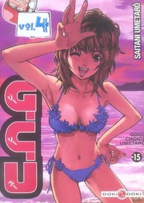 Gcu Tome 4