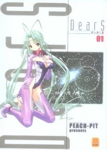 Dears Tome 1