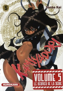 Kamiyadori Tome 5