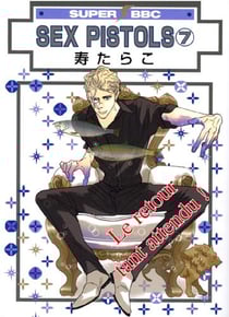Love pistols Tome 7