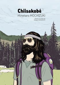 Chiisakobe Tome 3