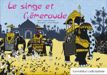 Le singe et l'emeraude