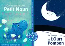 Cache-cache avec Petit Noun / Le voyage de l'ours Pompon
