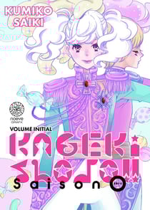 Kageki shojo !! : Saison 0