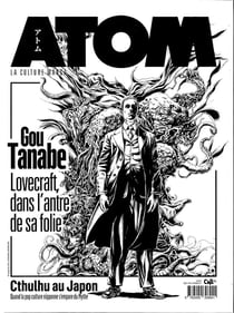 ATOM 31 : Gou Tanabe
