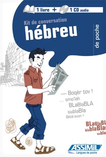 Kit de conversation hébreu
