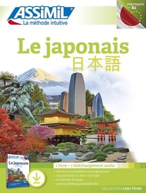 Le japonais - débutants et faux-débutants B2