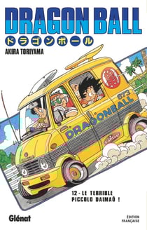 Dragon Ball - édition originale Tome 12 : Le terrible Piccolo Daimaô !