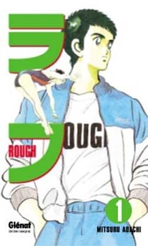 Rough Tome 1