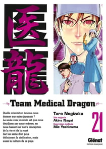Team medical dragon Tome 21