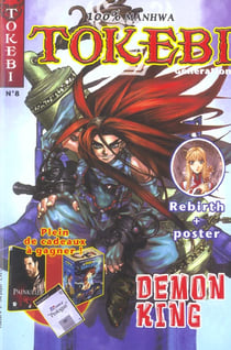 Tokebi generation t.18