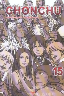 Chonchu Tome 15
