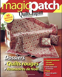Quilts rouges - accessoires de Noël - 45 modèles - 5 pas à pas