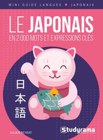 Le japonais en 2000 mots et expressions