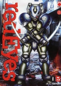 Red eyes Tome 13