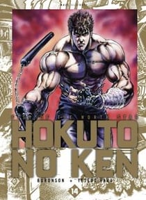 Hokuto no Ken Tome 14 - édition de luxe