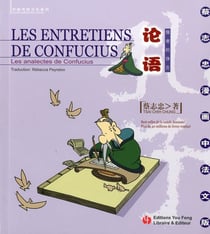 Les entretiens de confucius