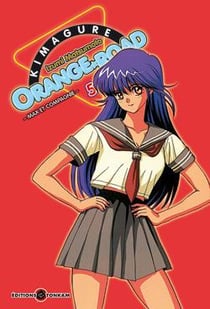 Kimagure orange road Tome 5