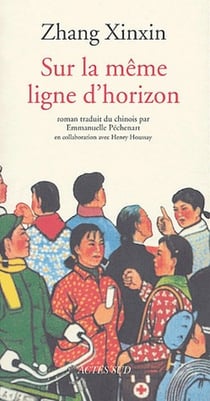 Sur la meme ligne d'horizon