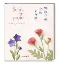 Fleurs En Papier