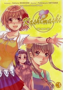 Kashimashi girl meets girl  Tome 3