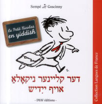 Le petit nicolas en yiddish