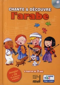 CHANTE ET DECOUVRE L'ARABE