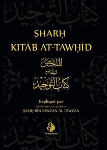 Sharh Kitab at-Tawhid