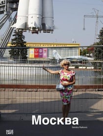 Sandra Ratkovic Moskau Moscow Mockba