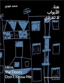 Mohamed Mahdy : Here, the doors don t know me