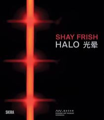 Shay Frish : Halo