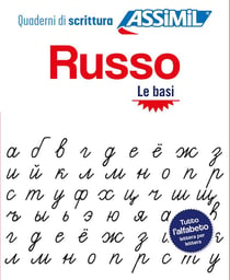 Les cahiers d'exercices : russo le basi - A1/A2