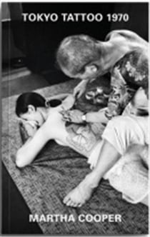 Martha Cooper Tokyo Tattoo 1970