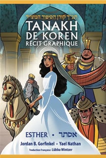 Esther, récit graphique : Meguila d'Esther