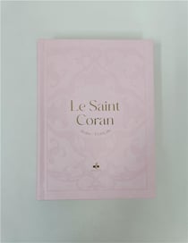 Le Saint Coran