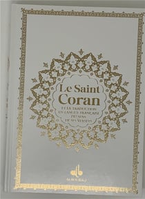 Saint Coran