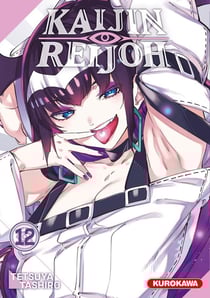 Kaijin Reijoh Tome 12