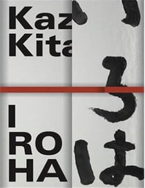 Iroha