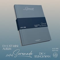DxS 1st Mini Album "Serenade" (BLUE Ver.)