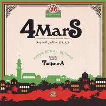 Super somali sounds from the gulf of Tadjo