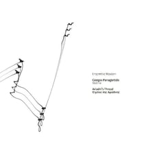 Ariadni's Thread / Giorgos Panagiotidis (Ensemble Modern)