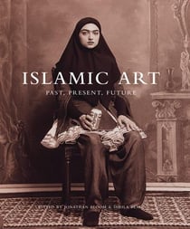 Islamic art - past, present, future