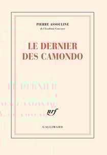 Le dernier des camondo