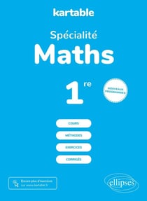 Kartable : spécialité maths - première - nouveaux programmes