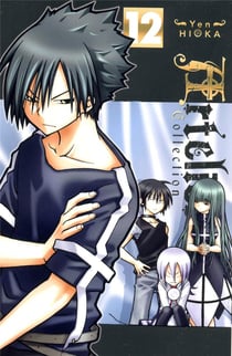 Atelier collection Tome 12