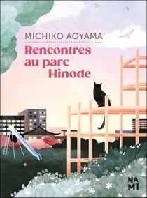 Rencontres au parc Hinode