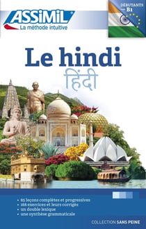 Le Hindi