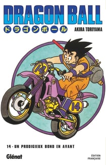 Dragon Ball - édition originale Tome 14 : Un prodigieux bond en avant