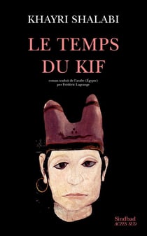 Le temps du kif
