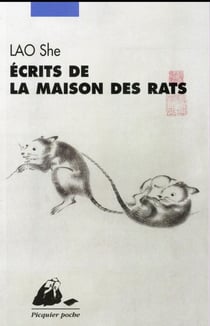 Écrits de la maison des rats